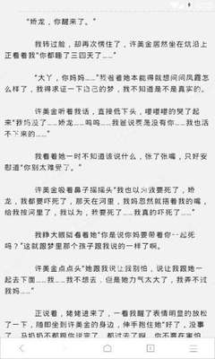 银猫娱乐app官网下载